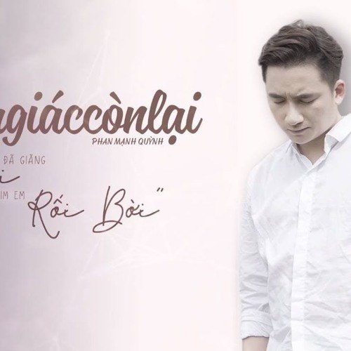 Cảm giác còn lại