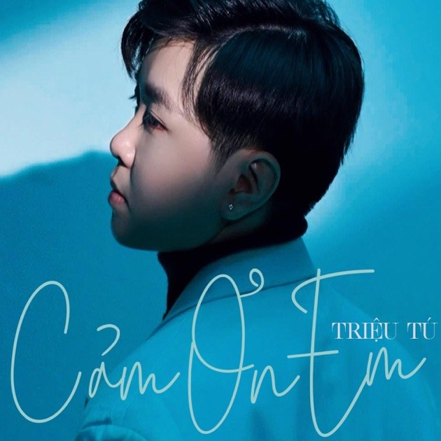 Cảm Ơn Em