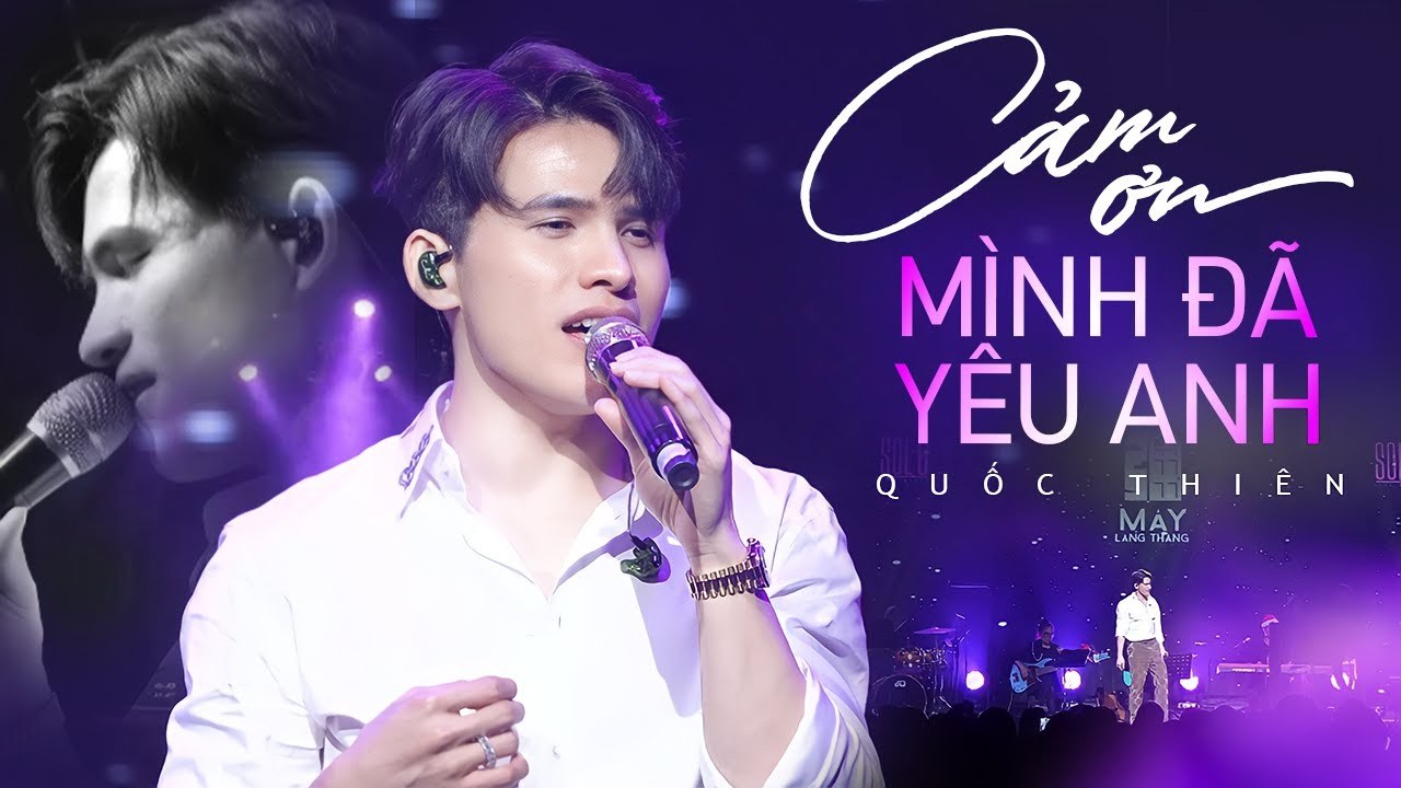 Cảm Ơn Mình Đã Yêu Anh 