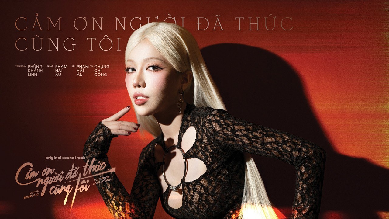 Cảm Ơn Người Đã Thức Cùng Tôi