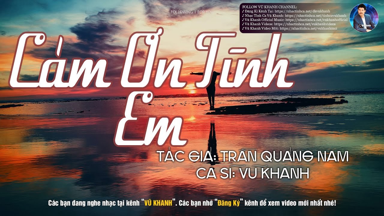 Cám ơn tình em