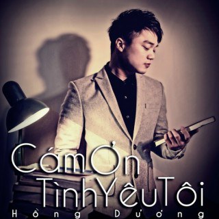 Cám Ơn Tình Yêu Tôi