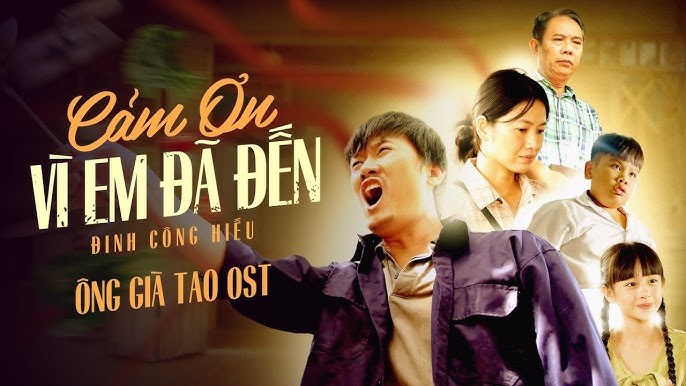 Cảm Ơn