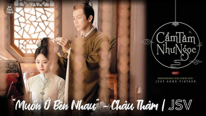 Cẩm Tâm Tựa Ngọc (锦心似玉 - Cẩm Tâm Tựa Ngọc OST - 锦心似玉 OST)