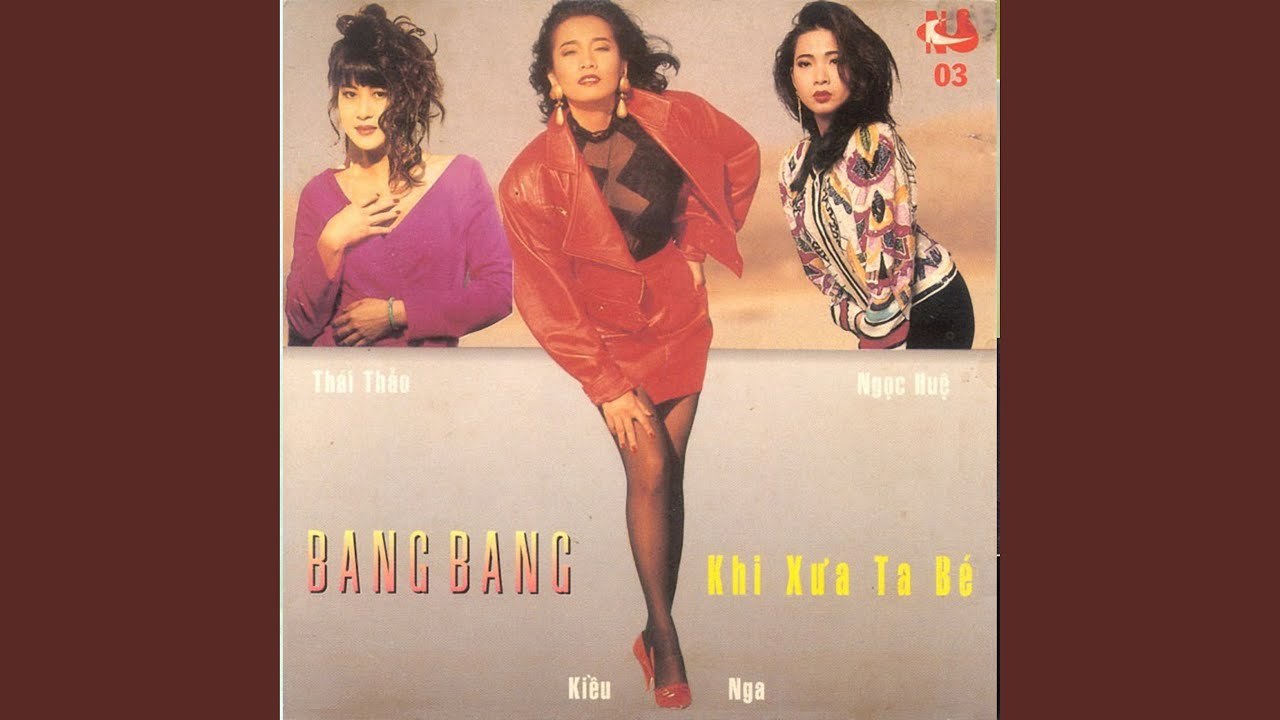 Cần có anh yêu (You needed me)