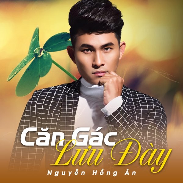 Căn gác lưu đày