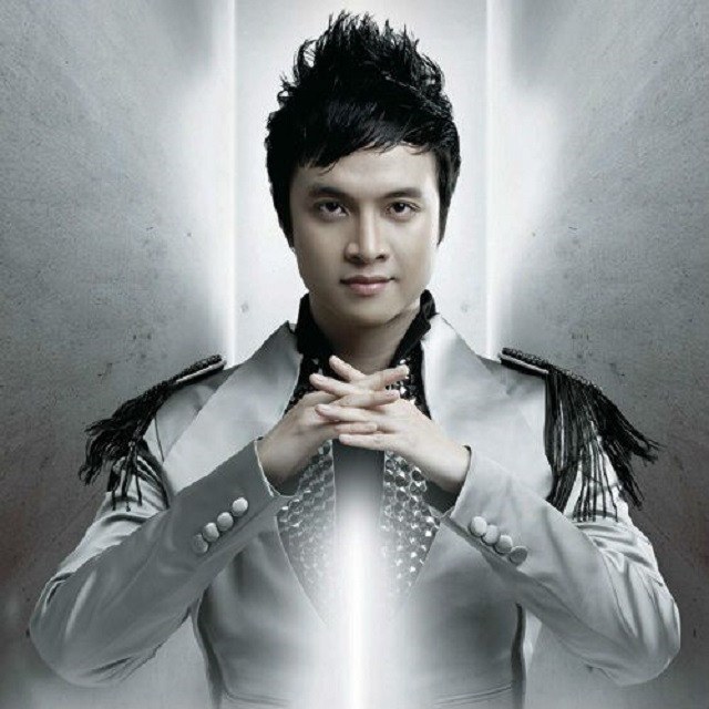 Cần Một Cái Tên