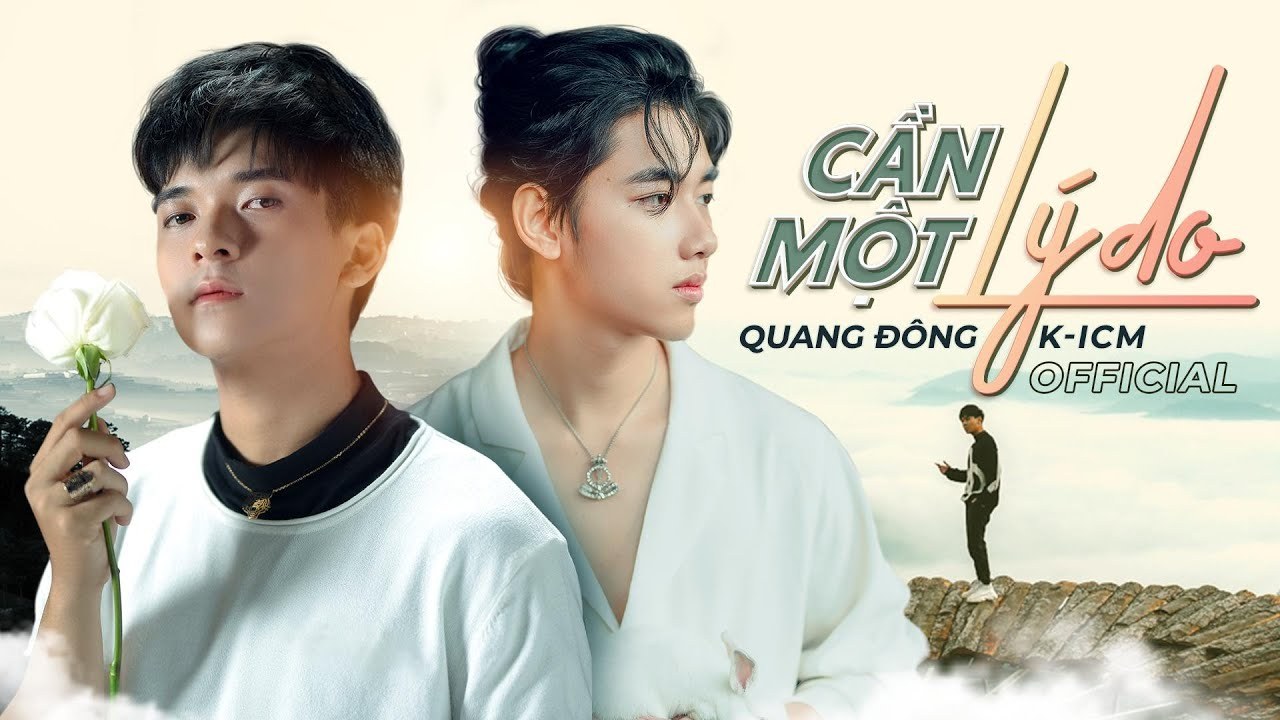 Cần một lý do