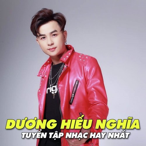 Căn Phòng Lạnh