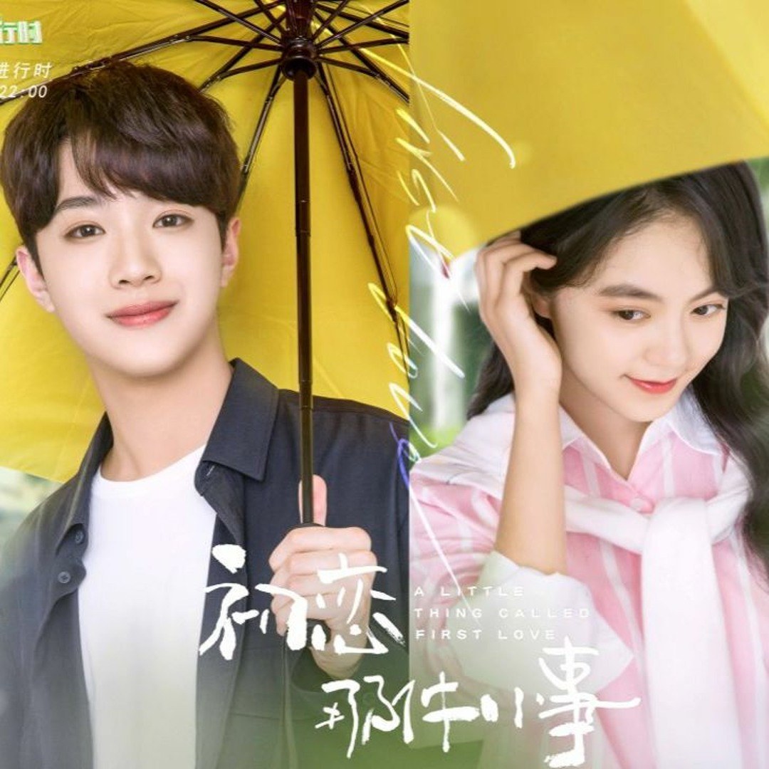 Can You Feel My Heart (Tình Đầu Ngây Ngô OST - 初恋那件小事 OST)