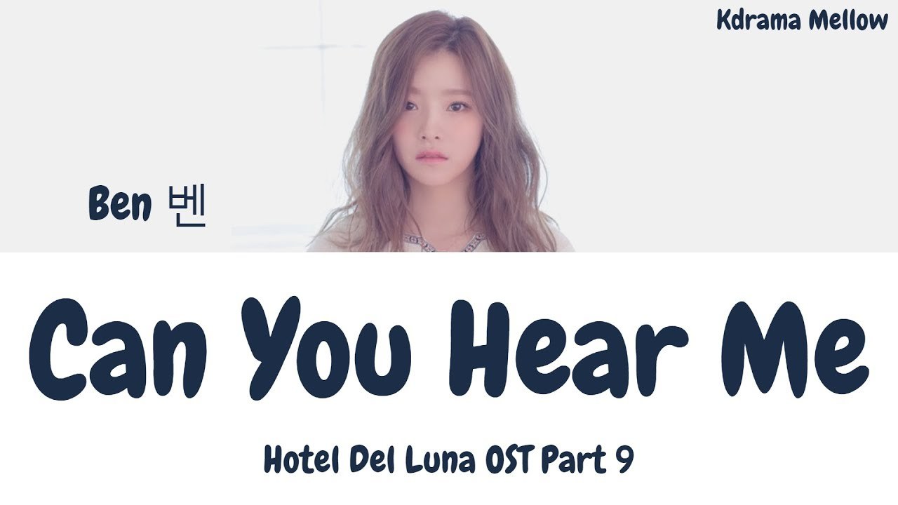 Can You Hear Me (Hotel Del Luna OST)