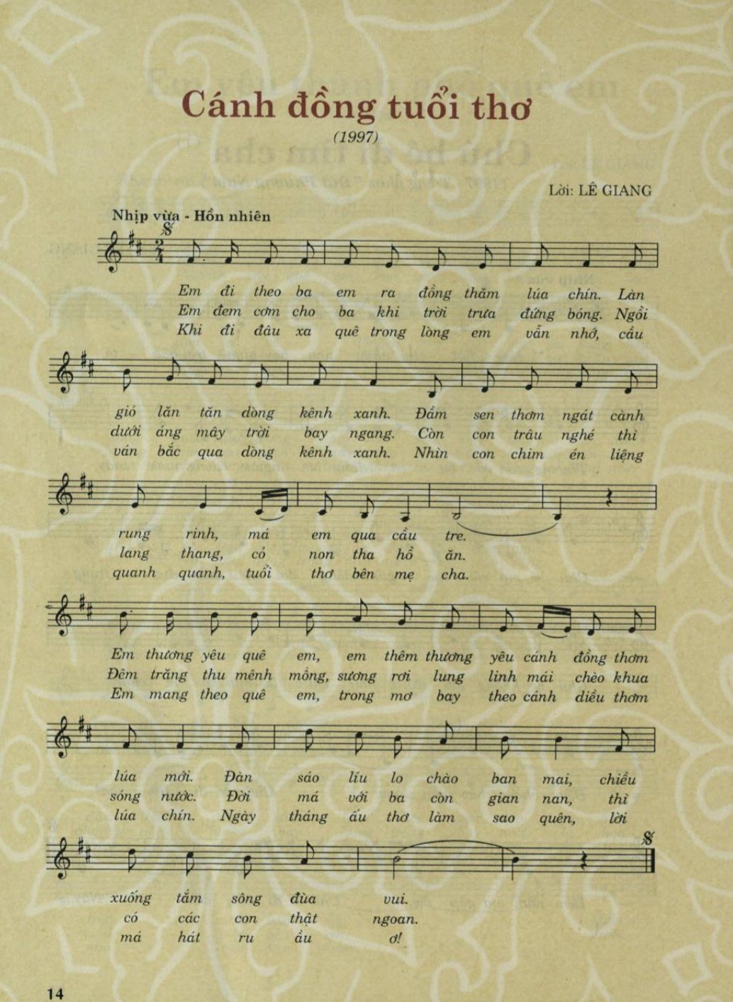 Cánh Đồng Tuổi Thơ
