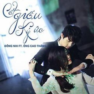 Cất giấu ký ức