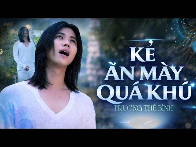 Cất Vào Quá Khứ