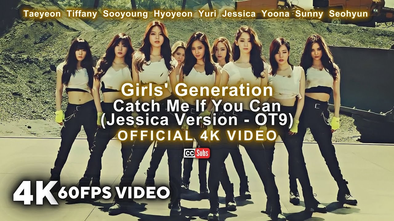 Catch Me If You Can
