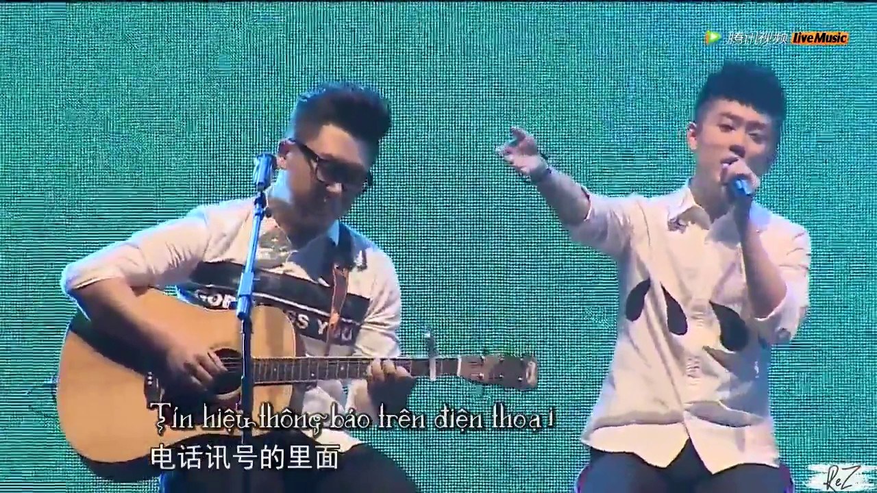 Cậu Từng Là Thiếu Niên (你曾是少年)