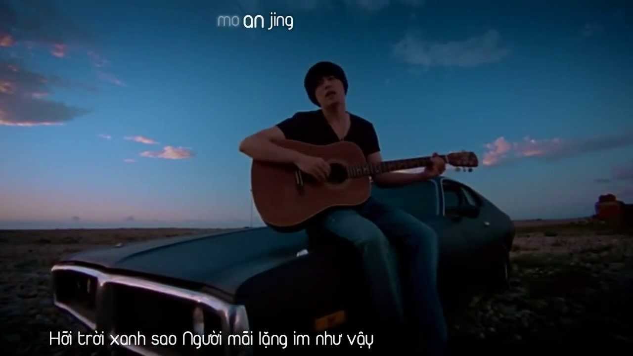 Cầu Vồng