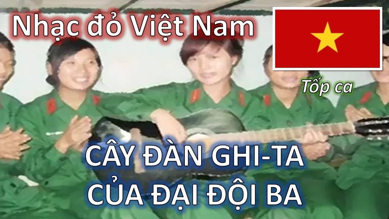 Cây Đàn Ghita Một Dây