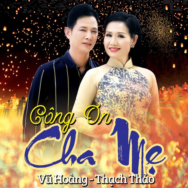Cha ơi cha ở đâu