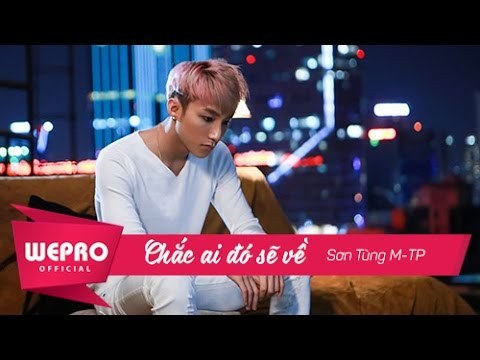 Chắc Ai Đó Sẽ Xuất Hiện