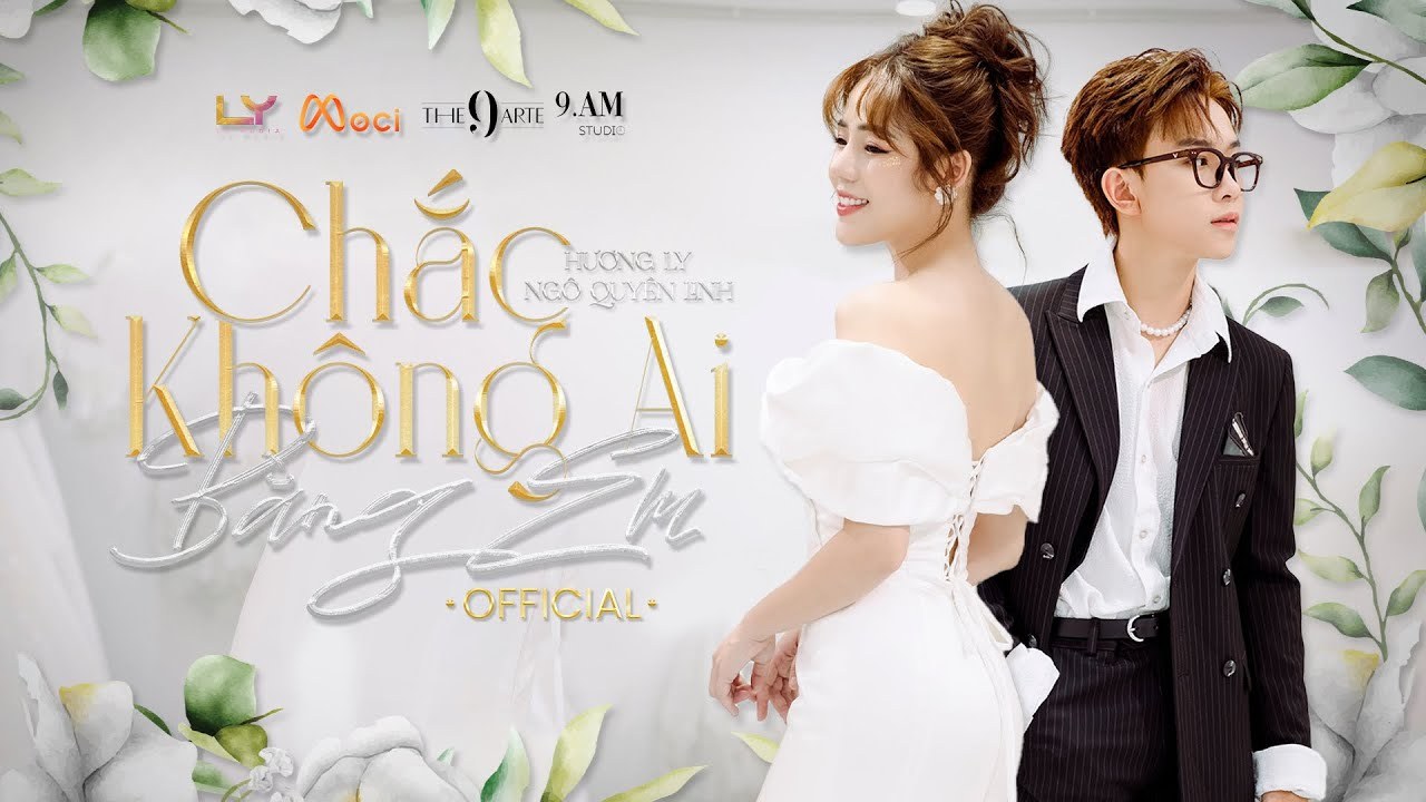 Chắc Không Ai Bằng Em