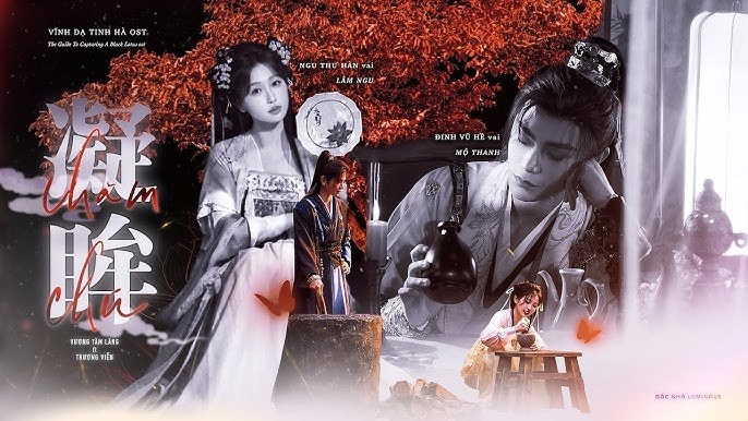 Chăm chú (凝眸) - Vĩnh dạ tinh hà (永夜星河) OST