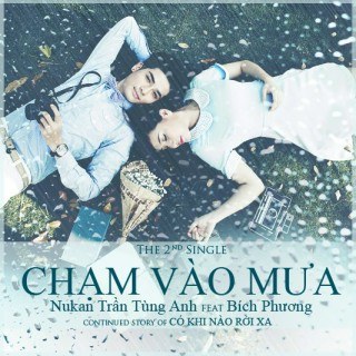 Chạm Vào Mưa