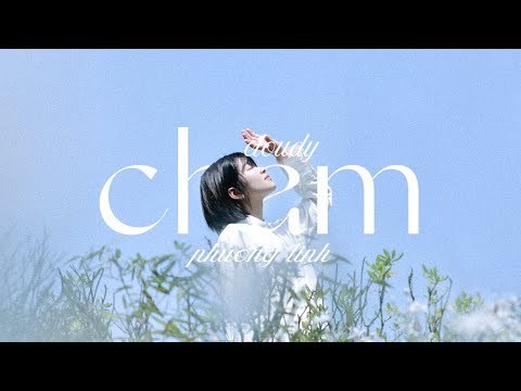Chạm