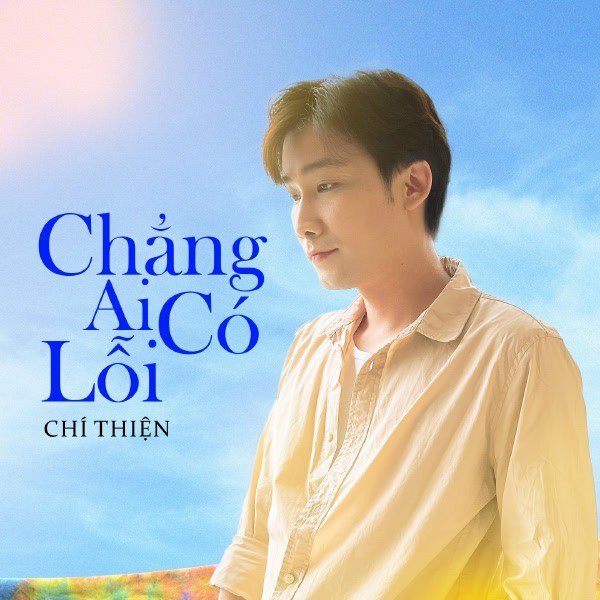 Chẳng Ai Có Lỗi