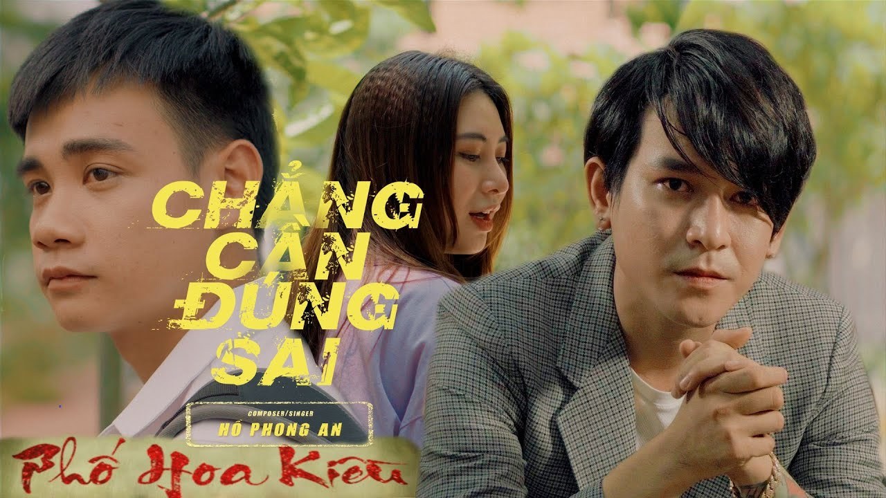 Chẳng Cần Đúng Sai
