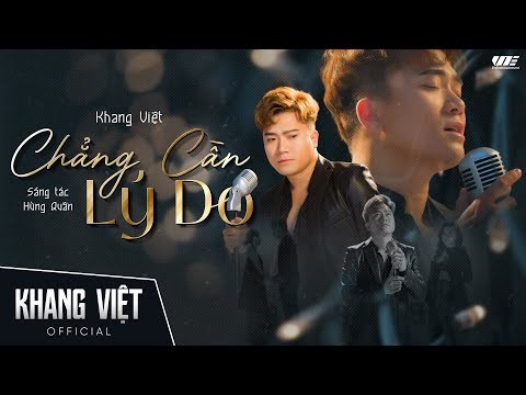 Chẳng cần lý do