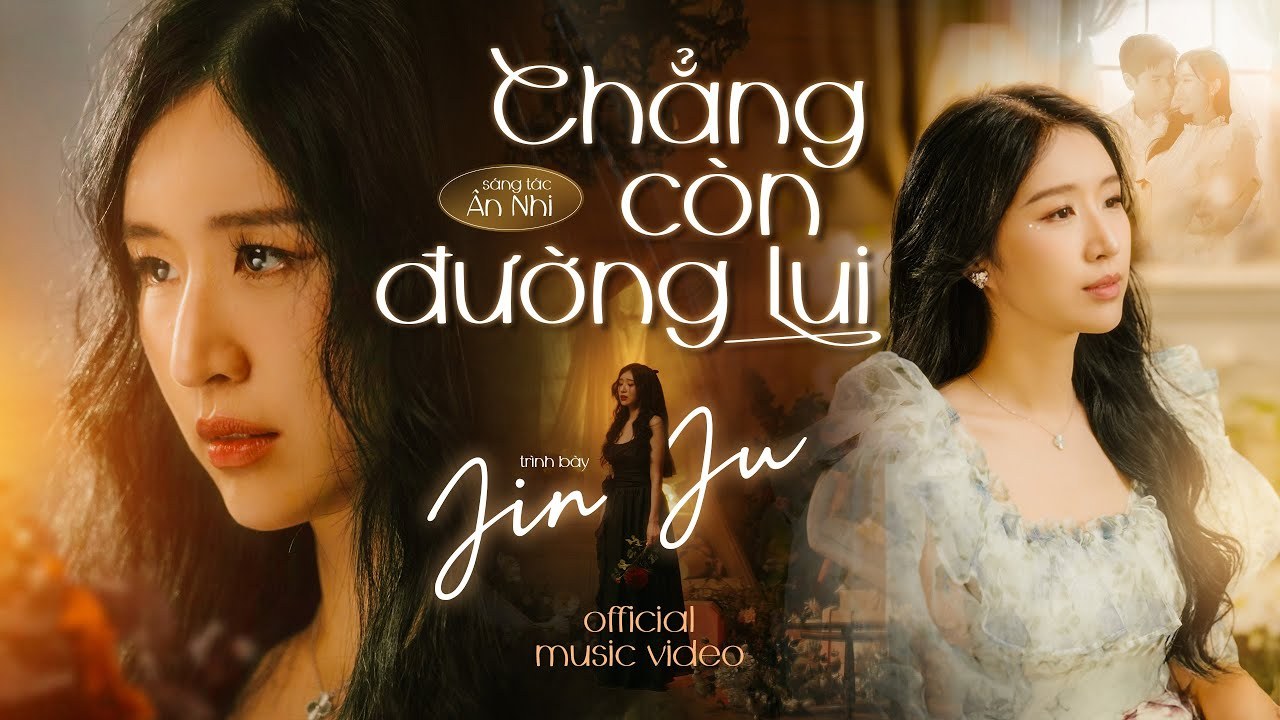 Chẳng Còn Đường Lui