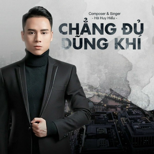 Chẳng Đủ Dũng Khí