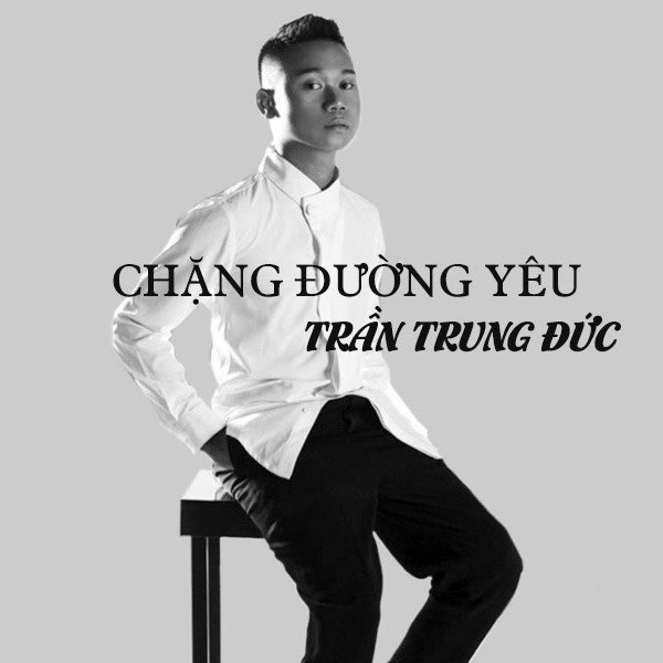 Chặng Đường Yêu