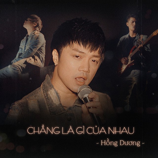 Chẳng là gì của nhau