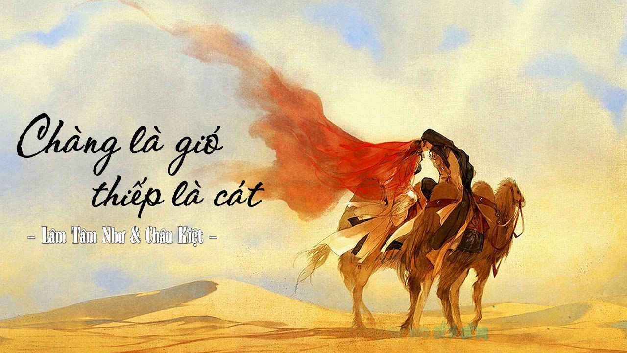 Chàng là gió em là cát (Hoàn Châu Cách Cách OST)