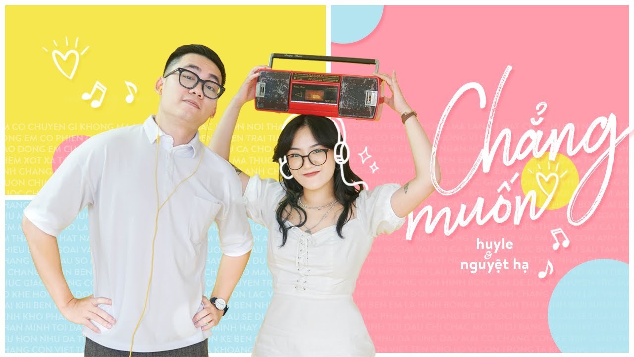 Chẳng muốn 