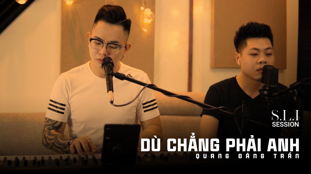 Chẳng Phải