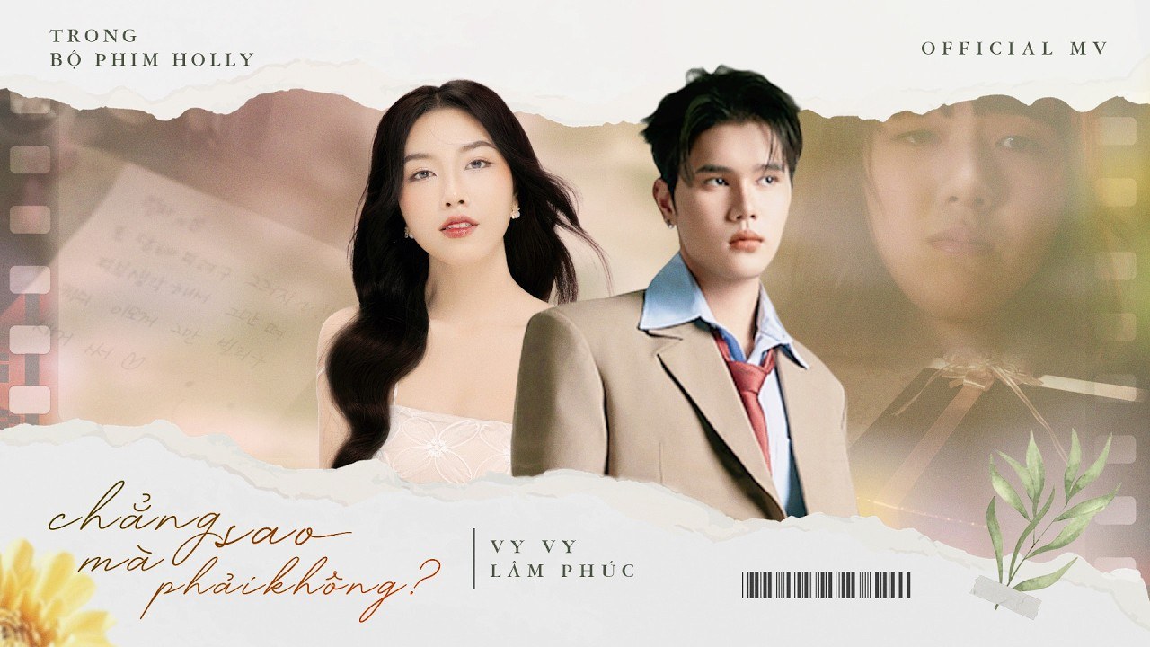 Chẳng Sao Mà Phải Không?