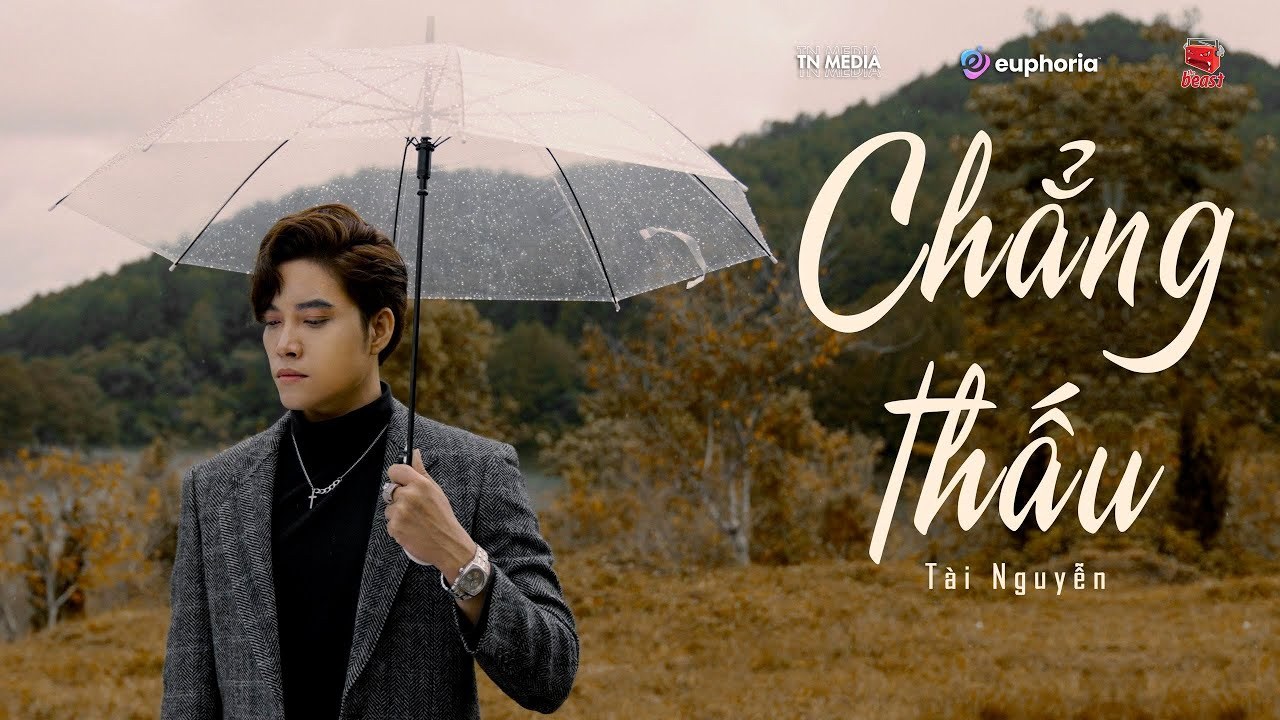 Chẳng Thấu