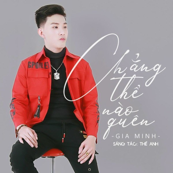 Chẳng Thể Nào Quên