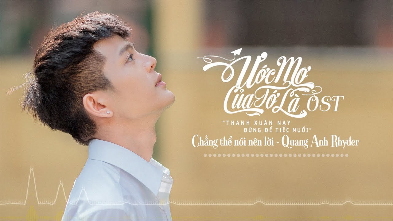 Chẳng Thể Nói Nên Lời 