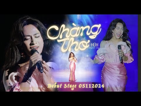 CHÀNG THƠ