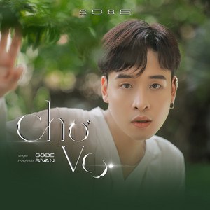 Chàng Trai Bắc