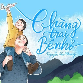 Chàng Trai Bé Nhỏ