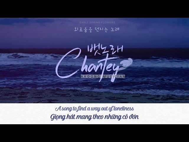 Chantey