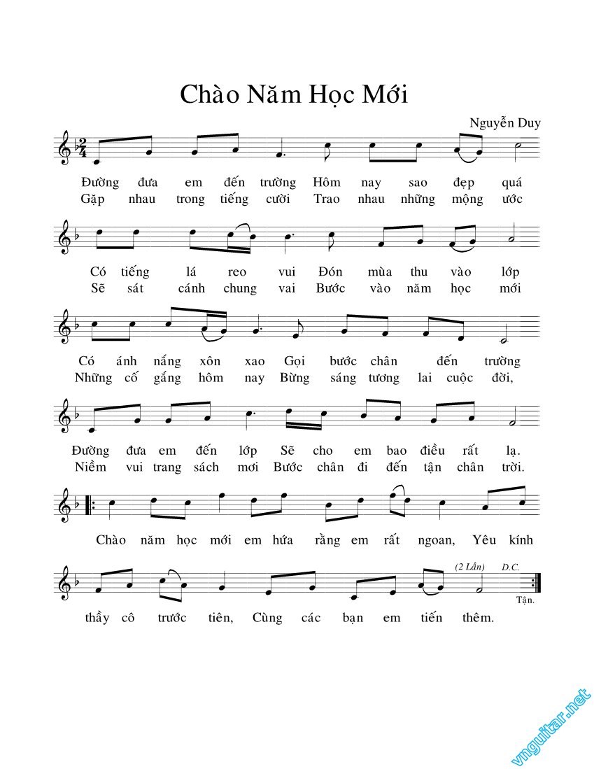Chào Năm Học Mới