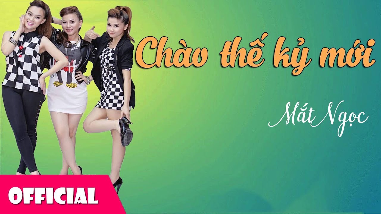 Chào Thế Kỷ Mới