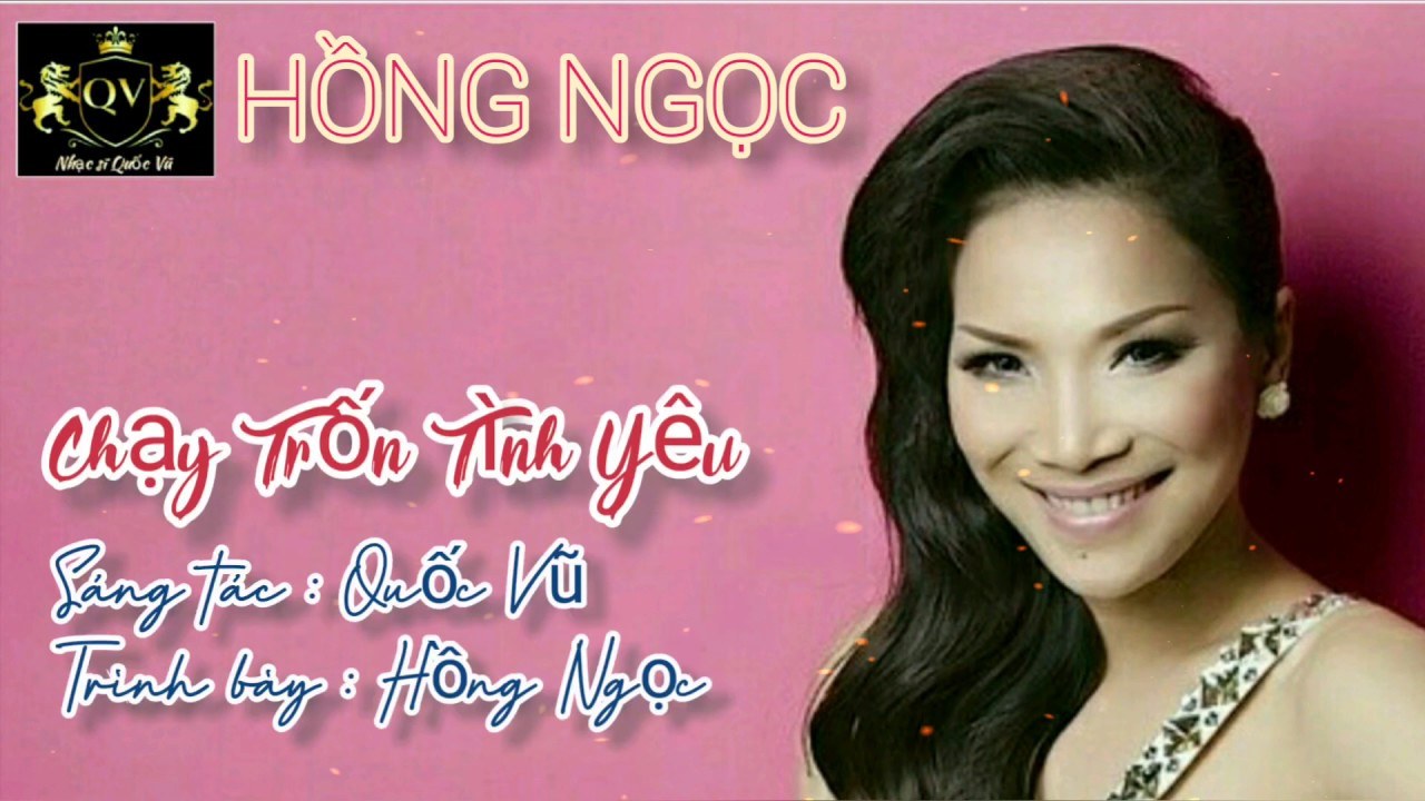 Chạy trốn tình yêu