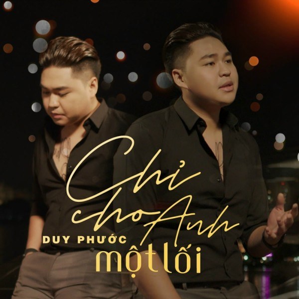 Chỉ Cho Anh Một Lối 